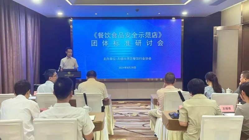 食品OEM打样，揭秘专业生产流程