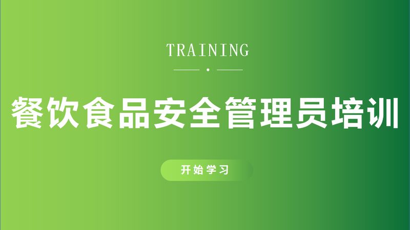 食品OEM代工全包服务：揭秘定制化食品生产的秘密