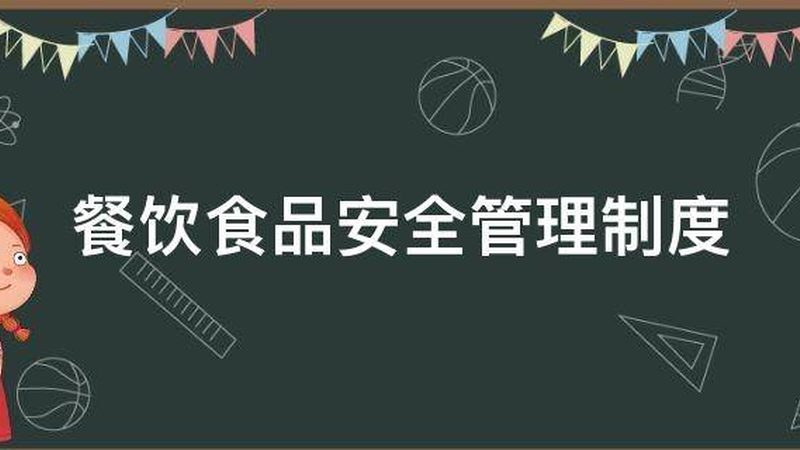 休闲食品代加工，如何选择优质合作伙伴？**