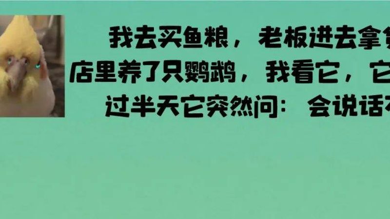 餐饮供应链报价，你了解多少？**