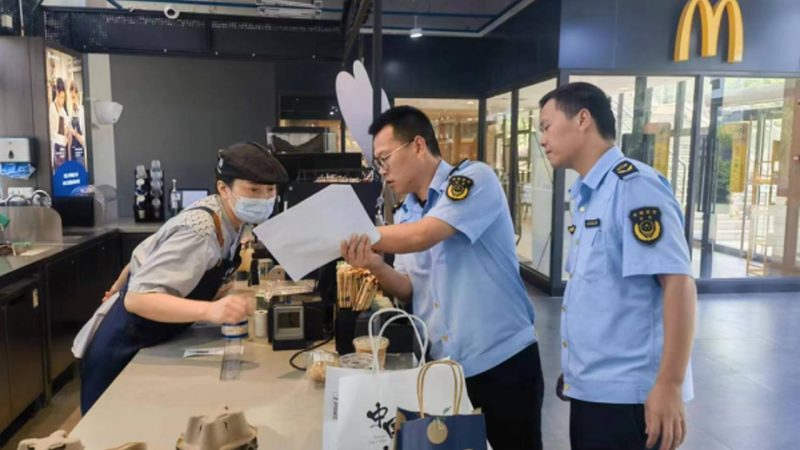 米面制品定制厂资质，揭秘行业“通行证”**