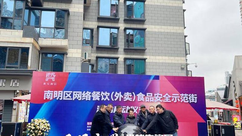 家庭自制干锅底料，掌握这些步骤轻松上手**