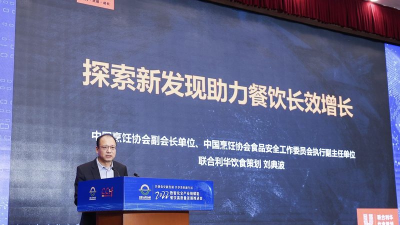 休闲食品线上线下生产厂家排名背后的考量因素