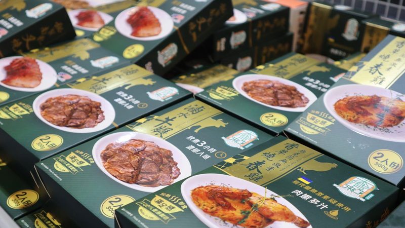 功能性食品代工，需满足哪些严苛标准？**