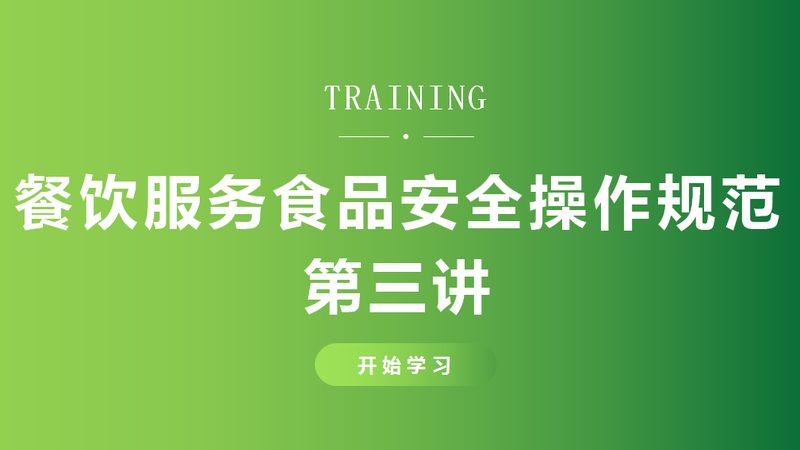 不锈钢调味品收纳瓶推荐